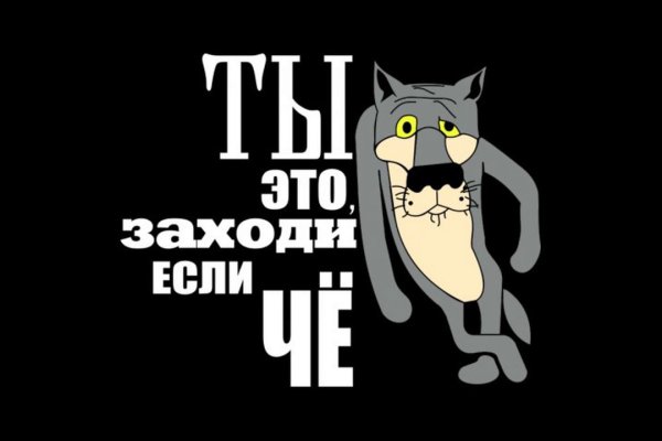 Кракен тор ссылка онлайн