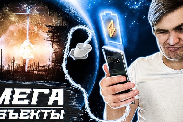 Кракен сайт как выглядит