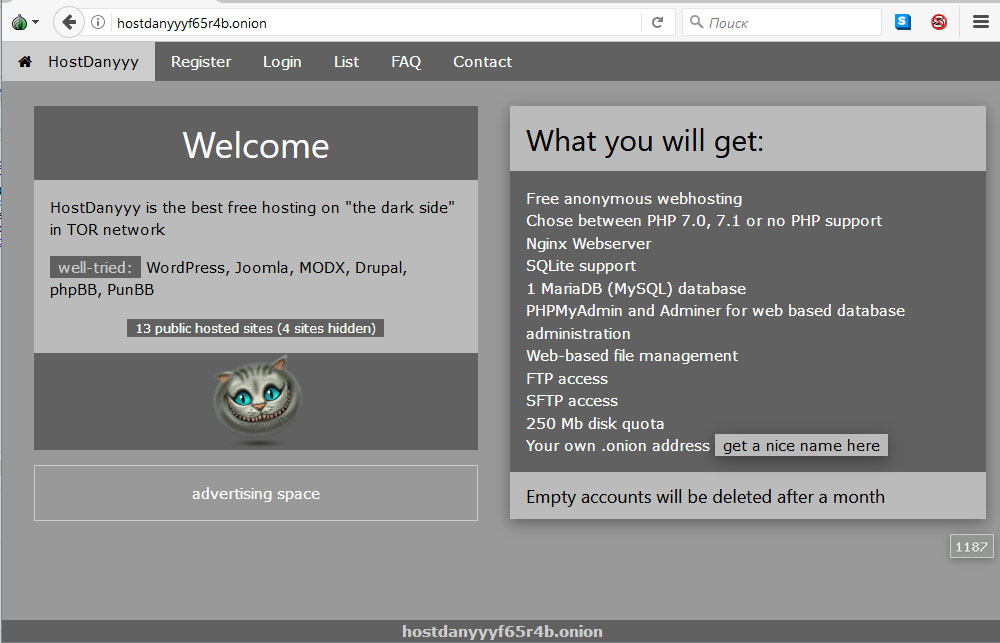 Кракен маркет darknet
