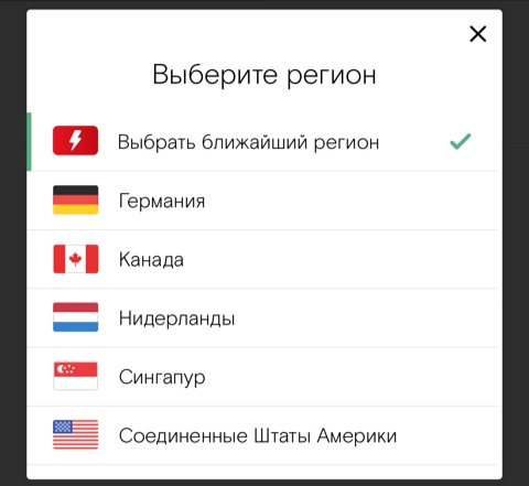 Как зайти на кракен с компа